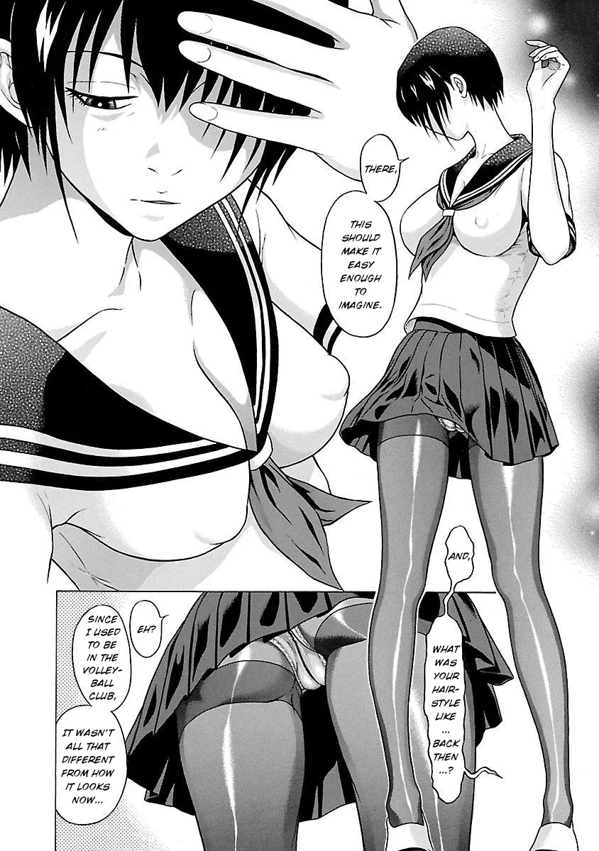 Pansuto Chapter 22 page 14 - 