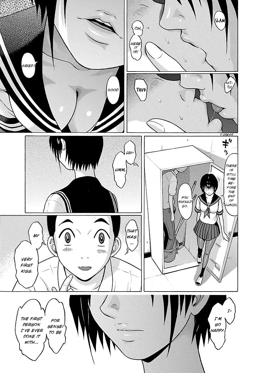 Pansuto Chapter 22 page 19 - 
