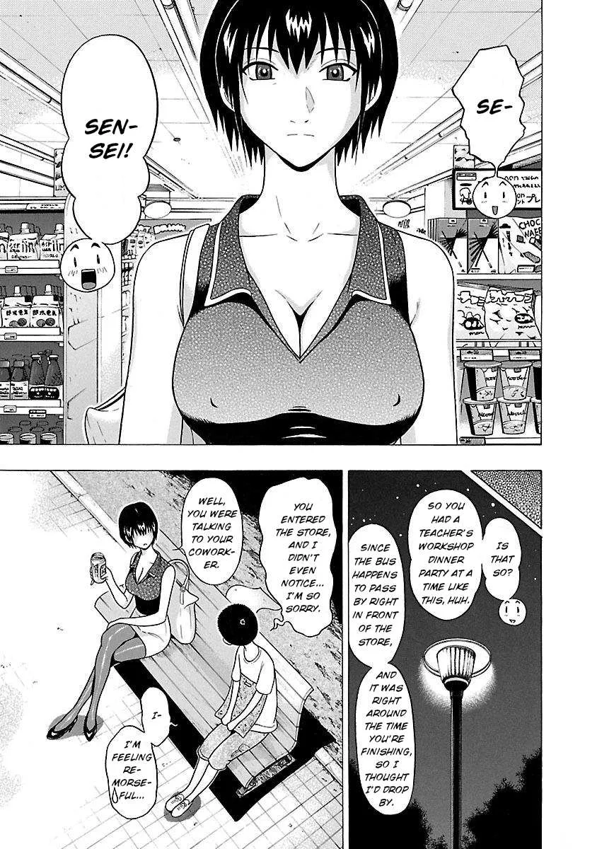 Pansuto Chapter 22 page 3 - 