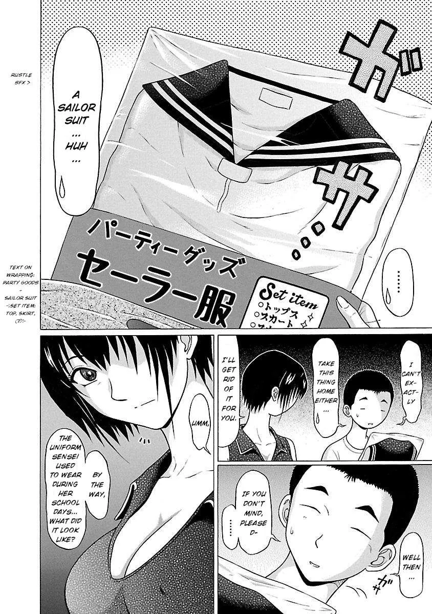 Pansuto Chapter 22 page 6 - 
