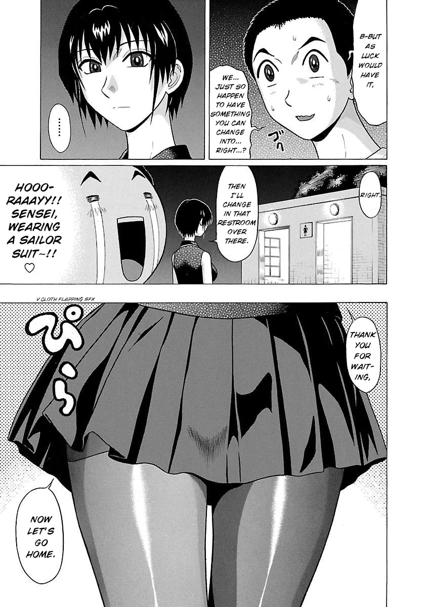 Pansuto Chapter 22 page 9 - 