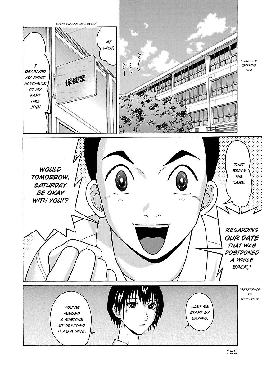 Pansuto Chapter 23 page 2 - 