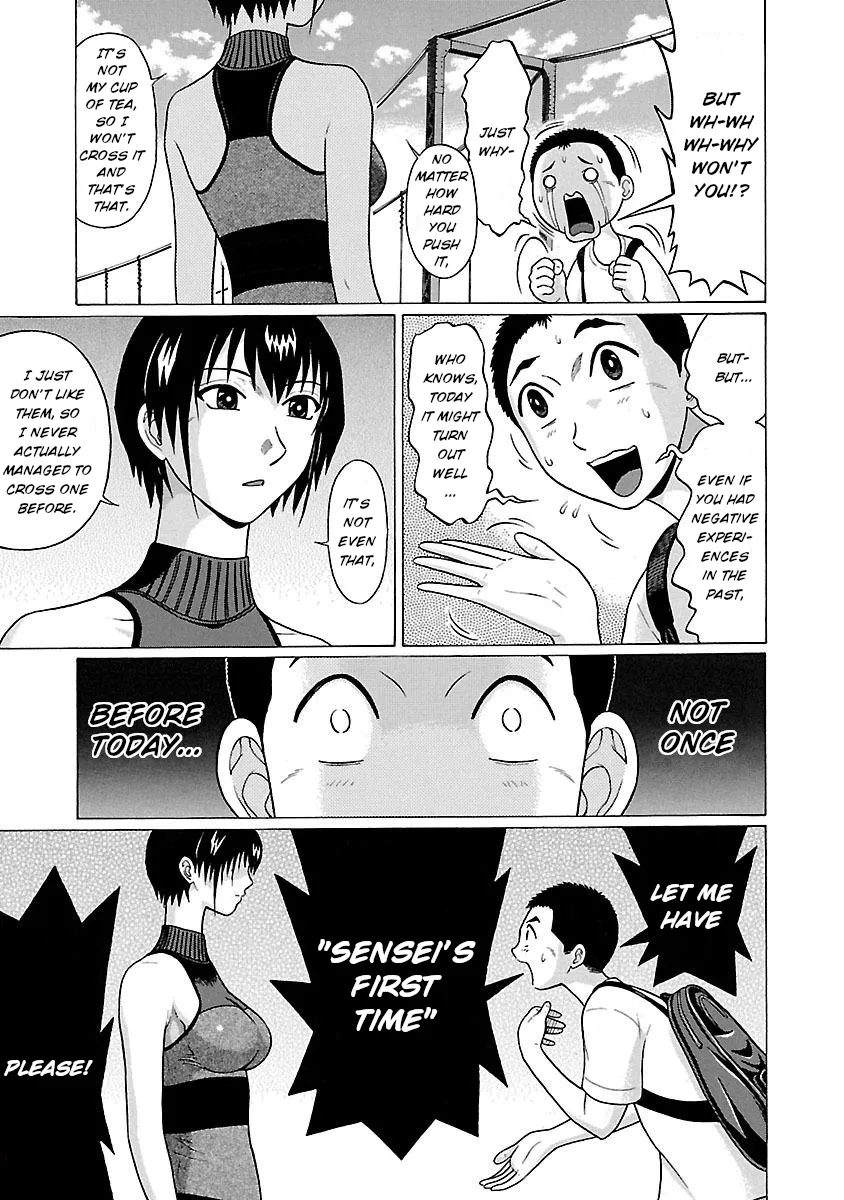 Pansuto Chapter 23 page 13 - 