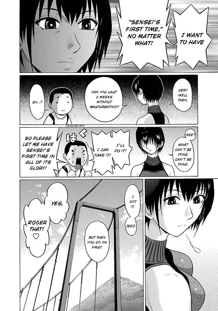 Pansuto Chapter 23 page 14 - 