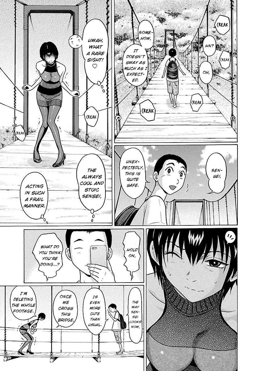 Pansuto Chapter 23 page 15 - 