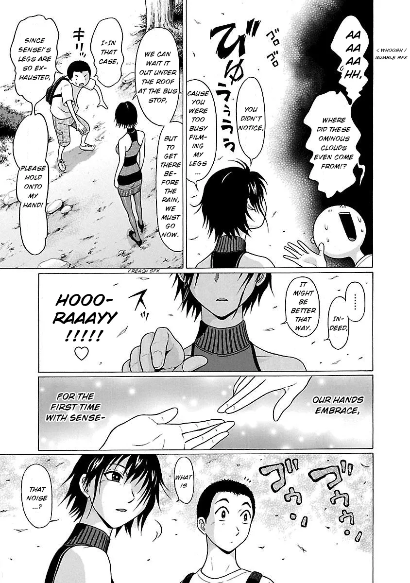 Pansuto Chapter 23 page 19 - 