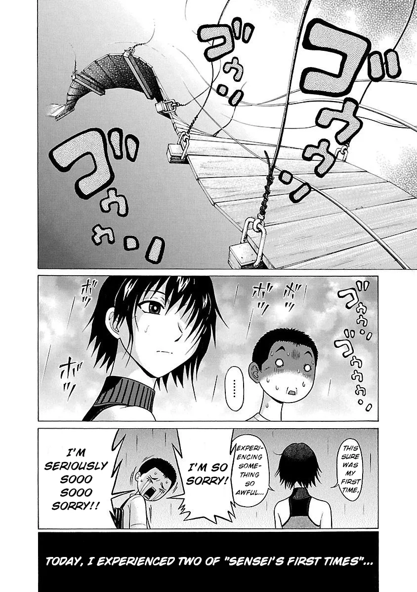 Pansuto Chapter 23 page 20 - 