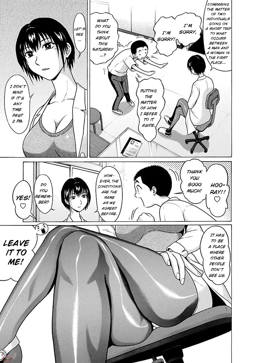 Pansuto Chapter 23 page 3 - 