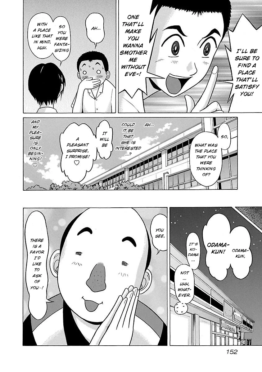 Pansuto Chapter 23 page 4 - 