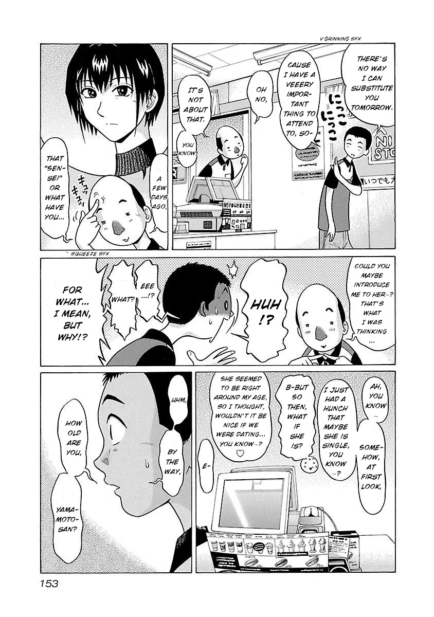 Pansuto Chapter 23 page 5 - 
