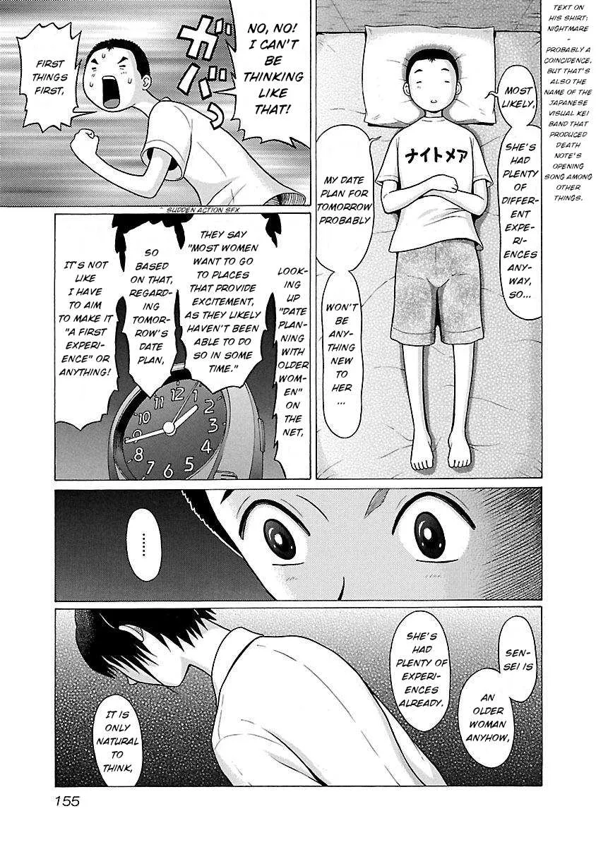 Pansuto Chapter 23 page 7 - 