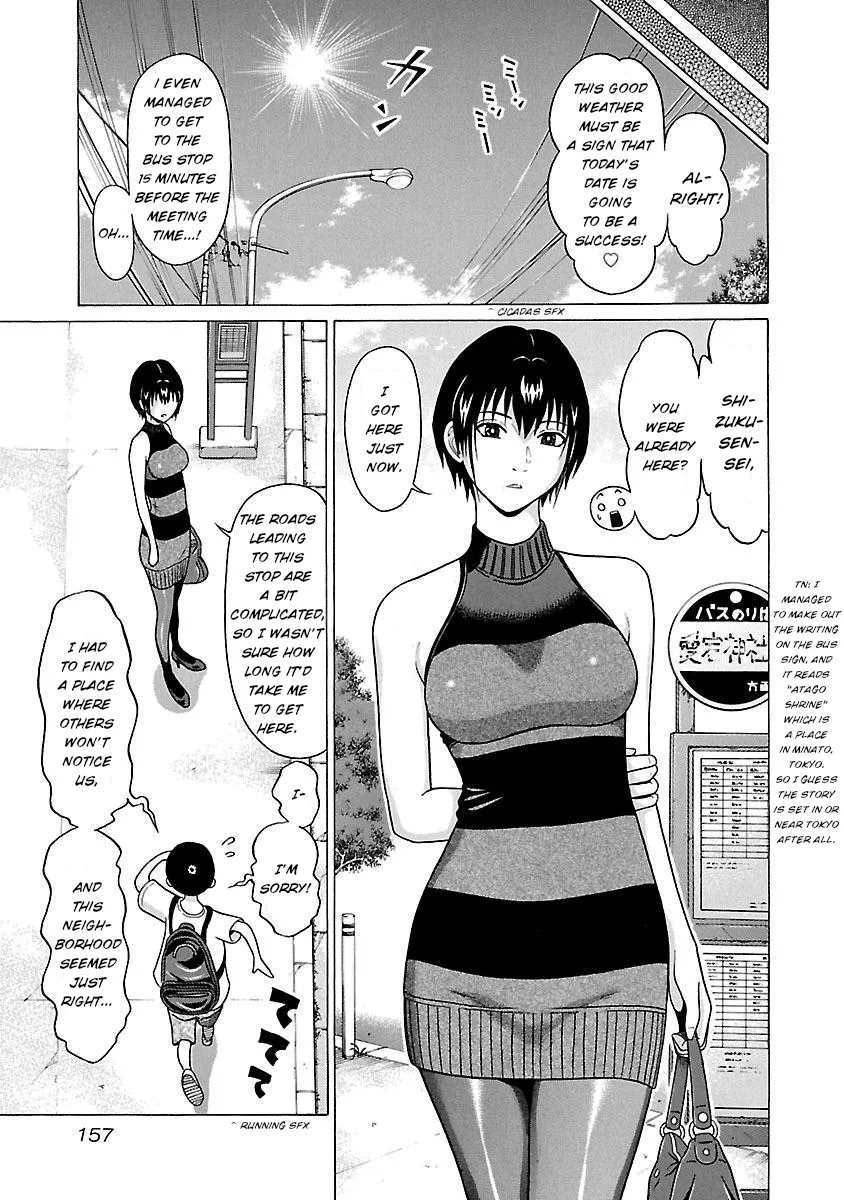 Pansuto Chapter 23 page 9 - 