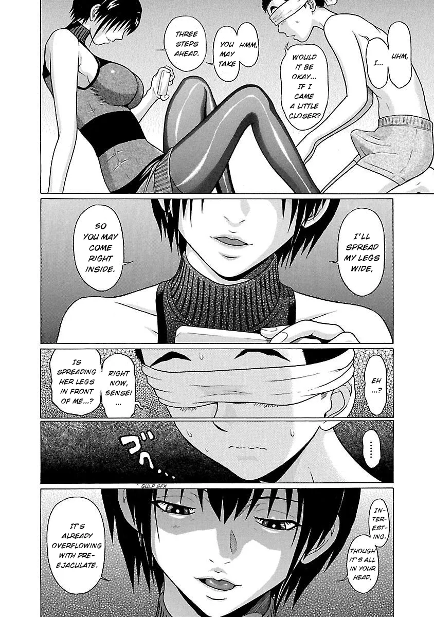 Pansuto Chapter 24 page 16 - 