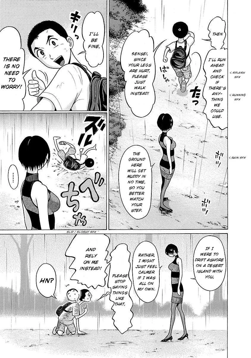 Pansuto Chapter 24 page 3 - 