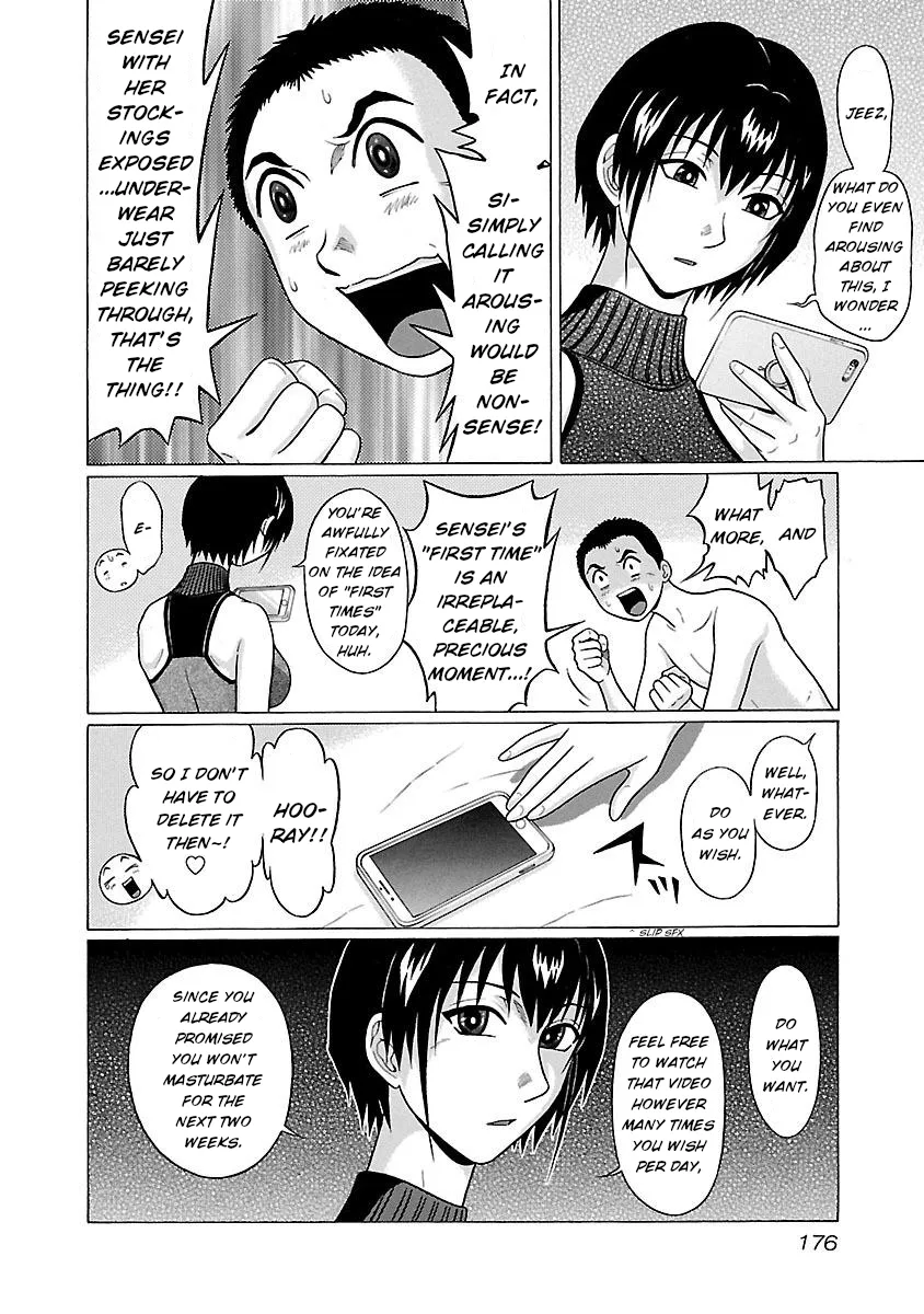 Pansuto Chapter 24 page 8 - 