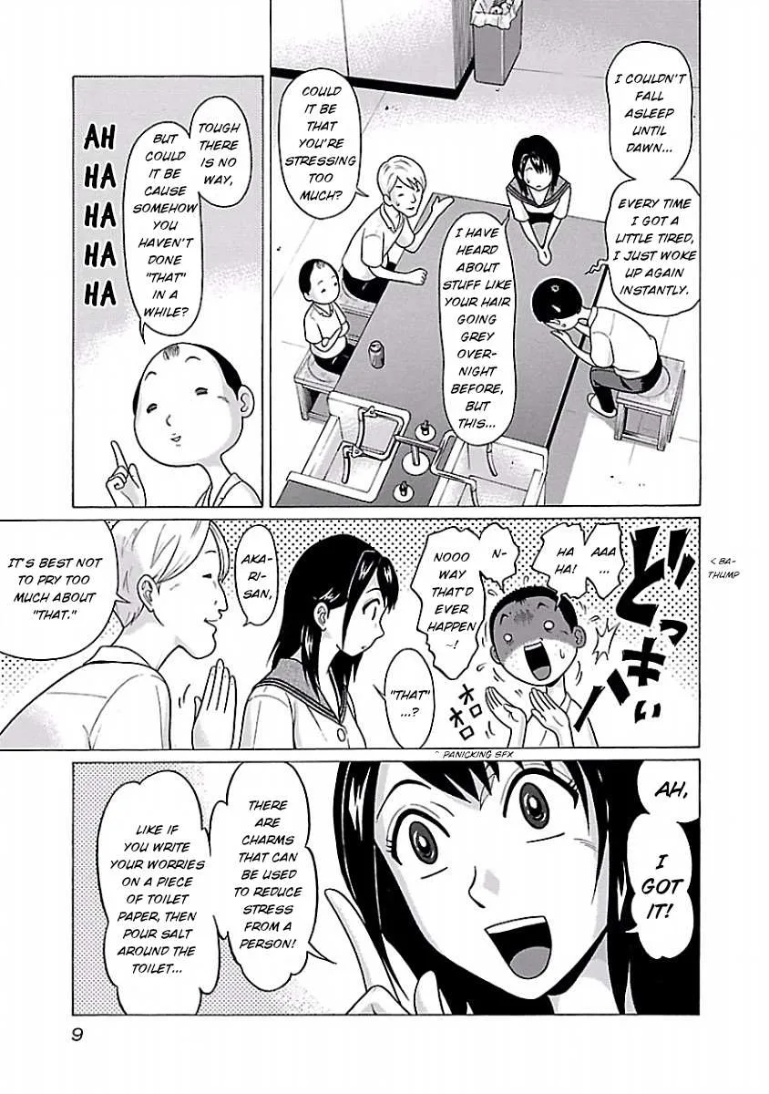 Pansuto Chapter 25 page 11 - 