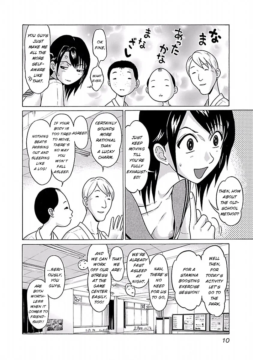 Pansuto Chapter 25 page 12 - 