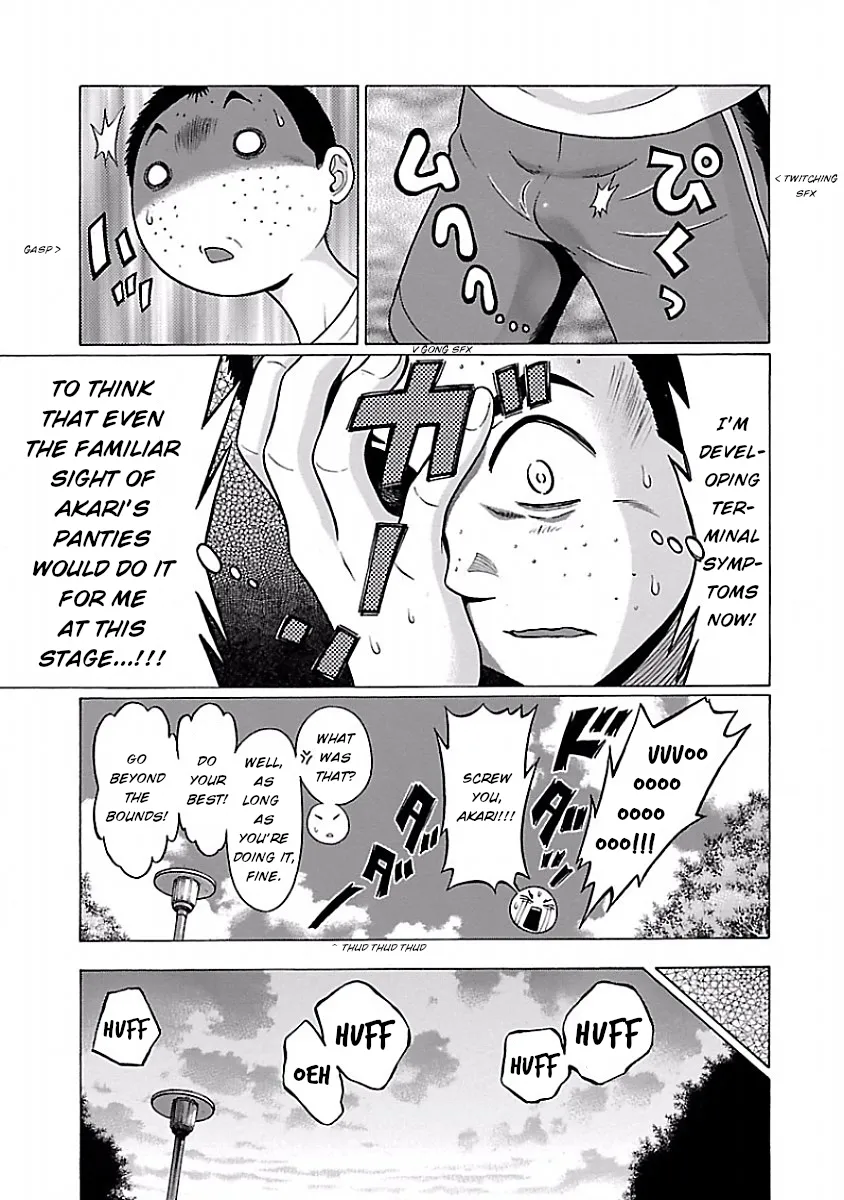Pansuto Chapter 25 page 15 - 