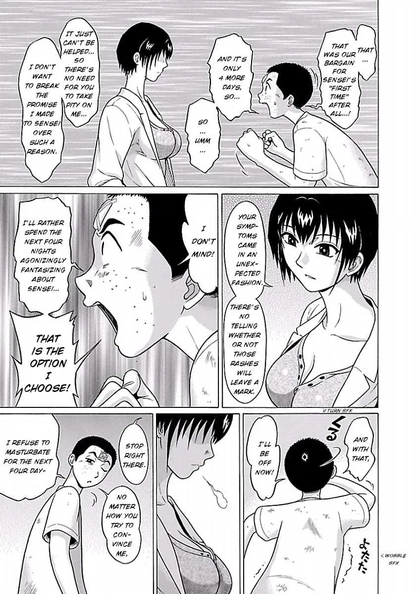 Pansuto Chapter 25 page 19 - 