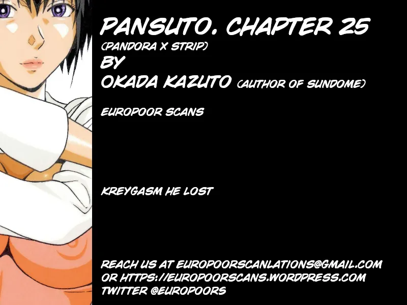 Pansuto Chapter 25 page 25 - 