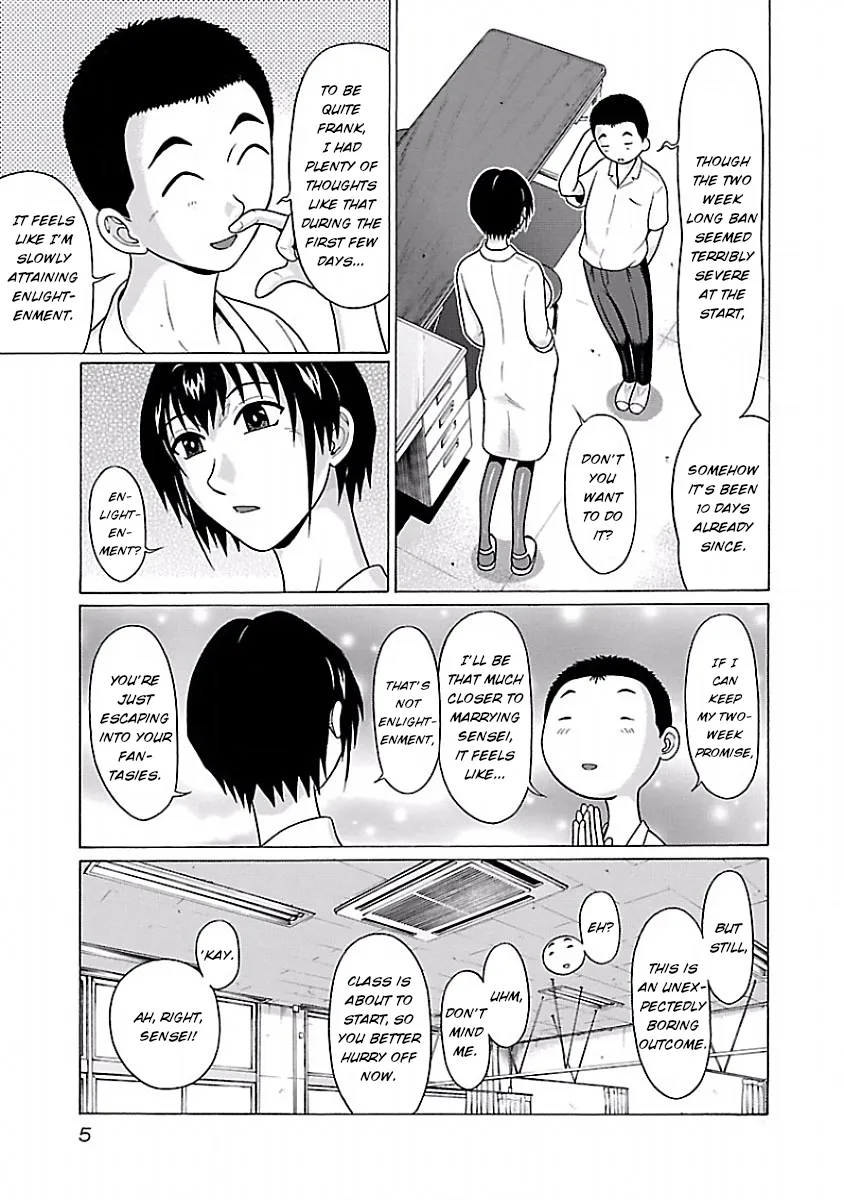 Pansuto Chapter 25 page 7 - 