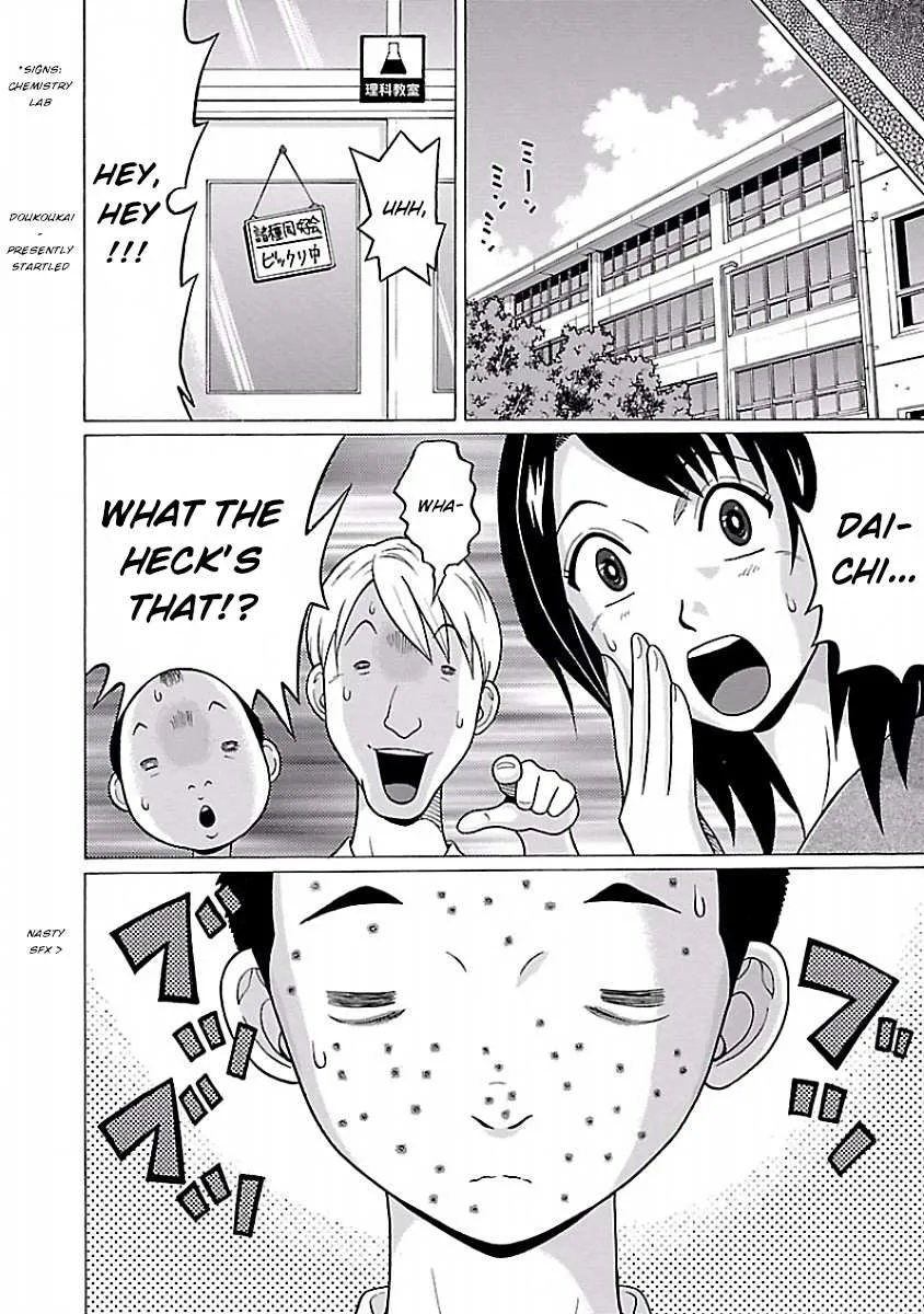 Pansuto Chapter 25 page 10 - 