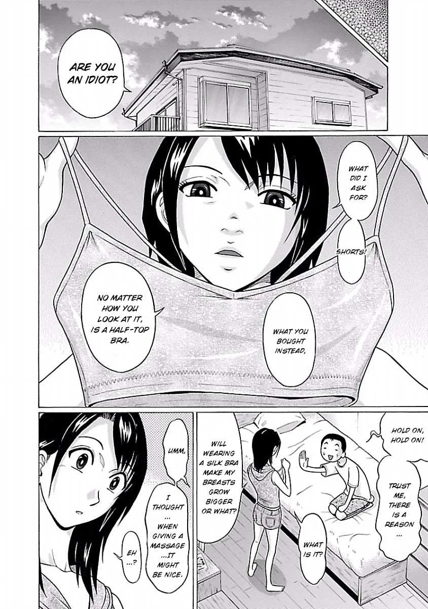 Pansuto Chapter 26 page 12 - 