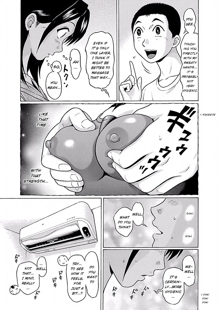 Pansuto Chapter 26 page 13 - 