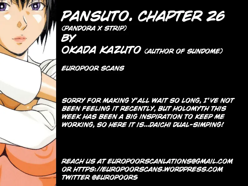 Pansuto Chapter 26 page 23 - 