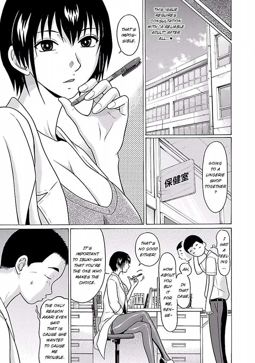 Pansuto Chapter 26 page 7 - 