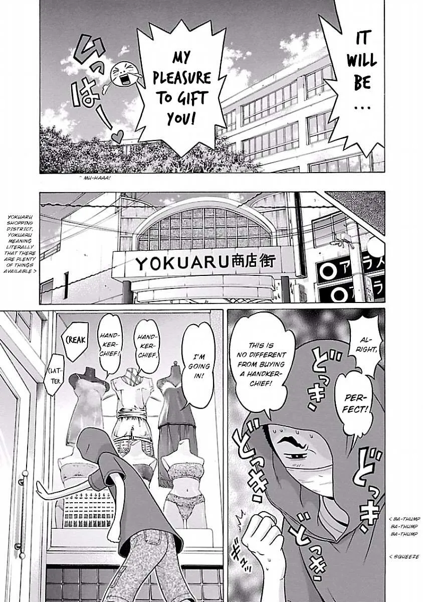 Pansuto Chapter 26 page 9 - 