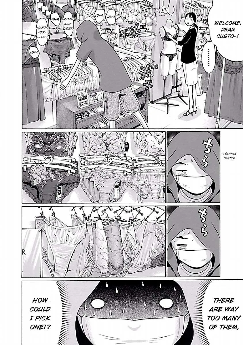 Pansuto Chapter 26 page 10 - 