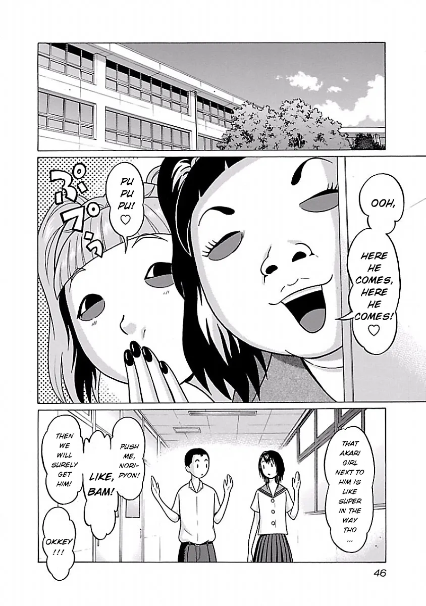 Pansuto Chapter 27 page 2 - 