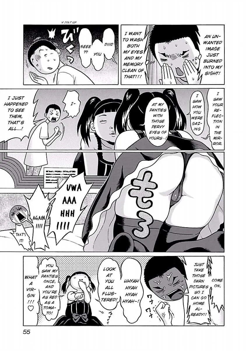 Pansuto Chapter 27 page 11 - 