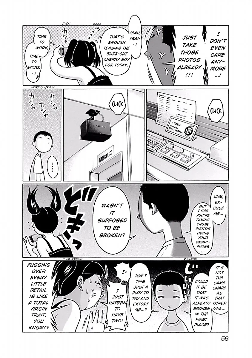 Pansuto Chapter 27 page 12 - 