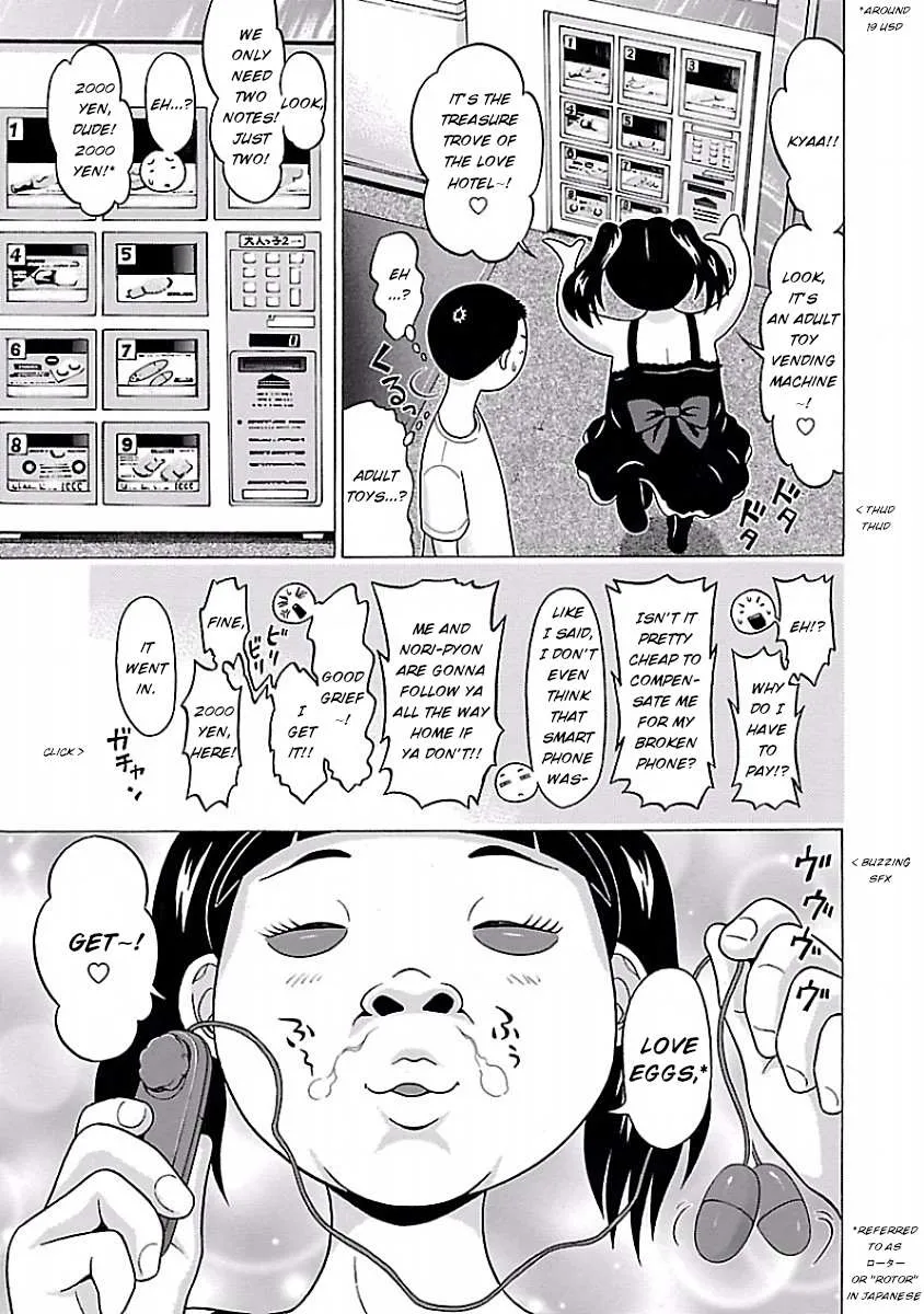 Pansuto Chapter 27 page 13 - 