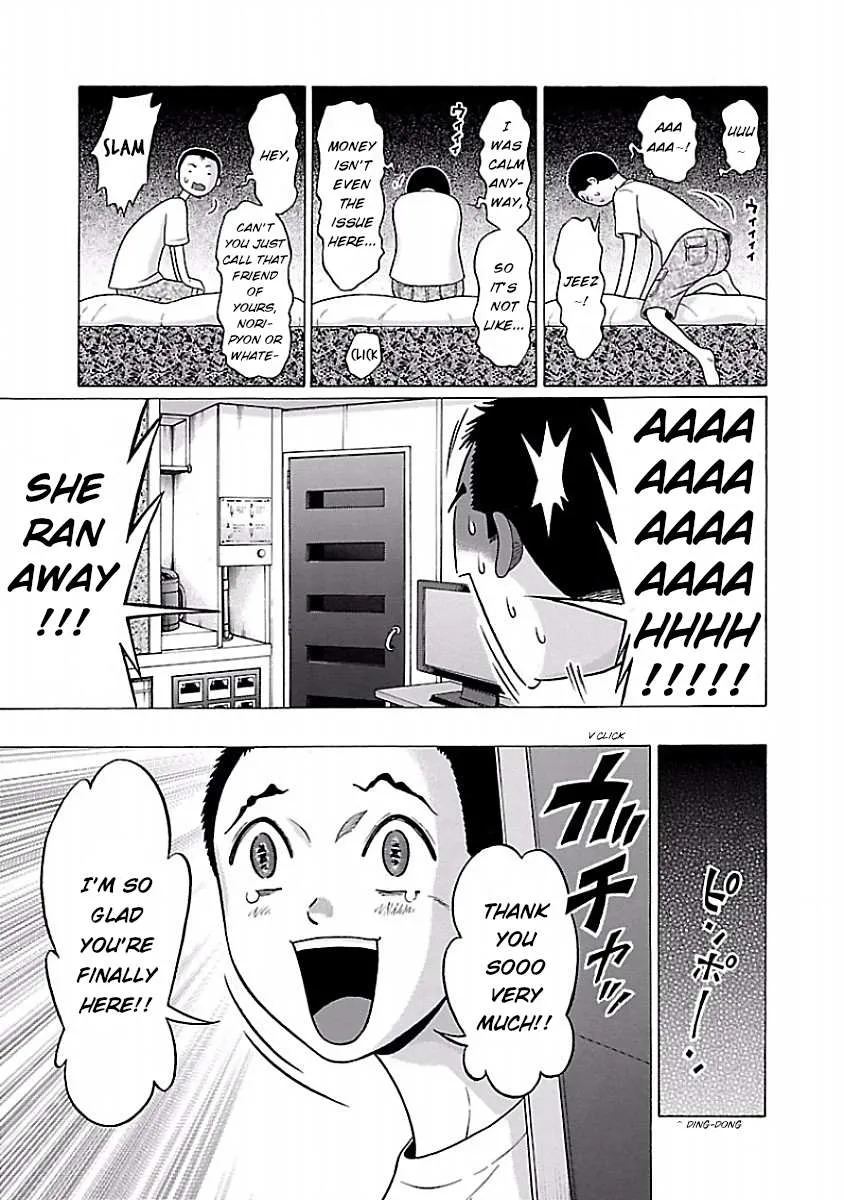 Pansuto Chapter 27 page 17 - 