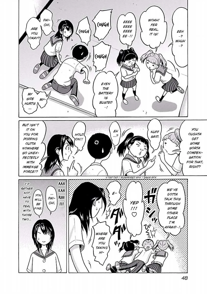 Pansuto Chapter 27 page 4 - 