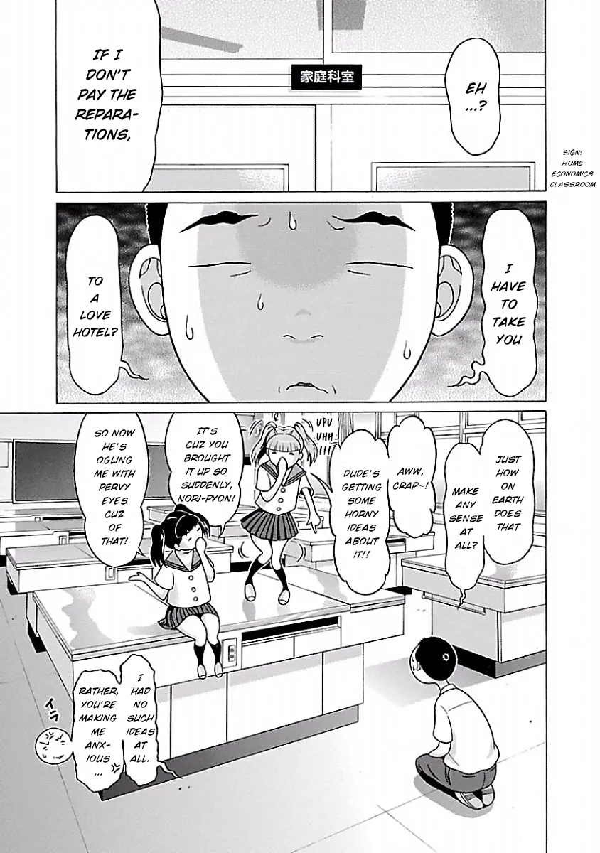 Pansuto Chapter 27 page 5 - 