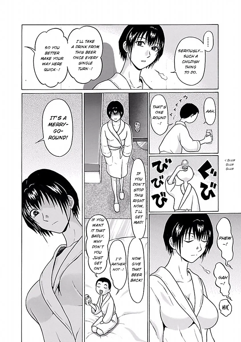 Pansuto Chapter 28 page 15 - 