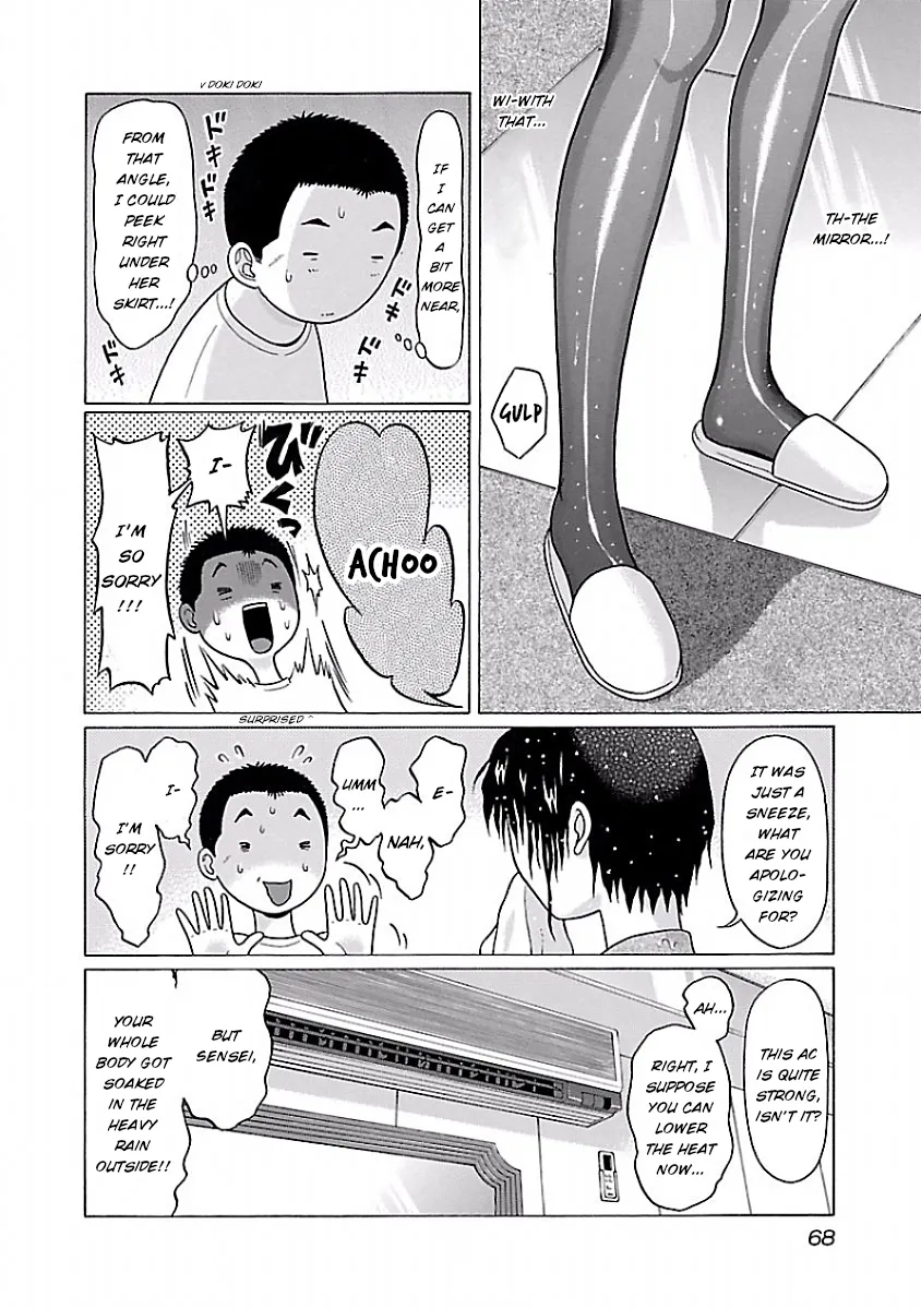 Pansuto Chapter 28 page 3 - 