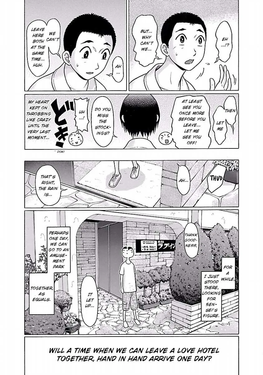 Pansuto Chapter 28 page 21 - 