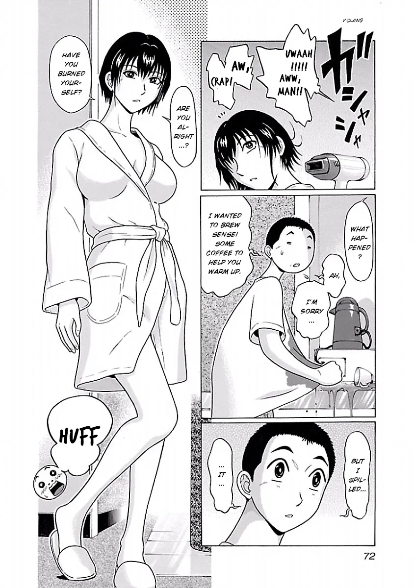 Pansuto Chapter 28 page 7 - 