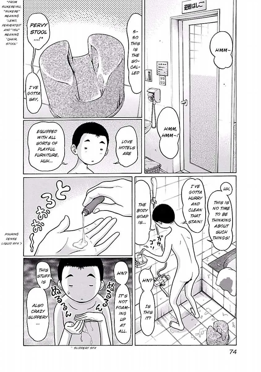 Pansuto Chapter 28 page 9 - 