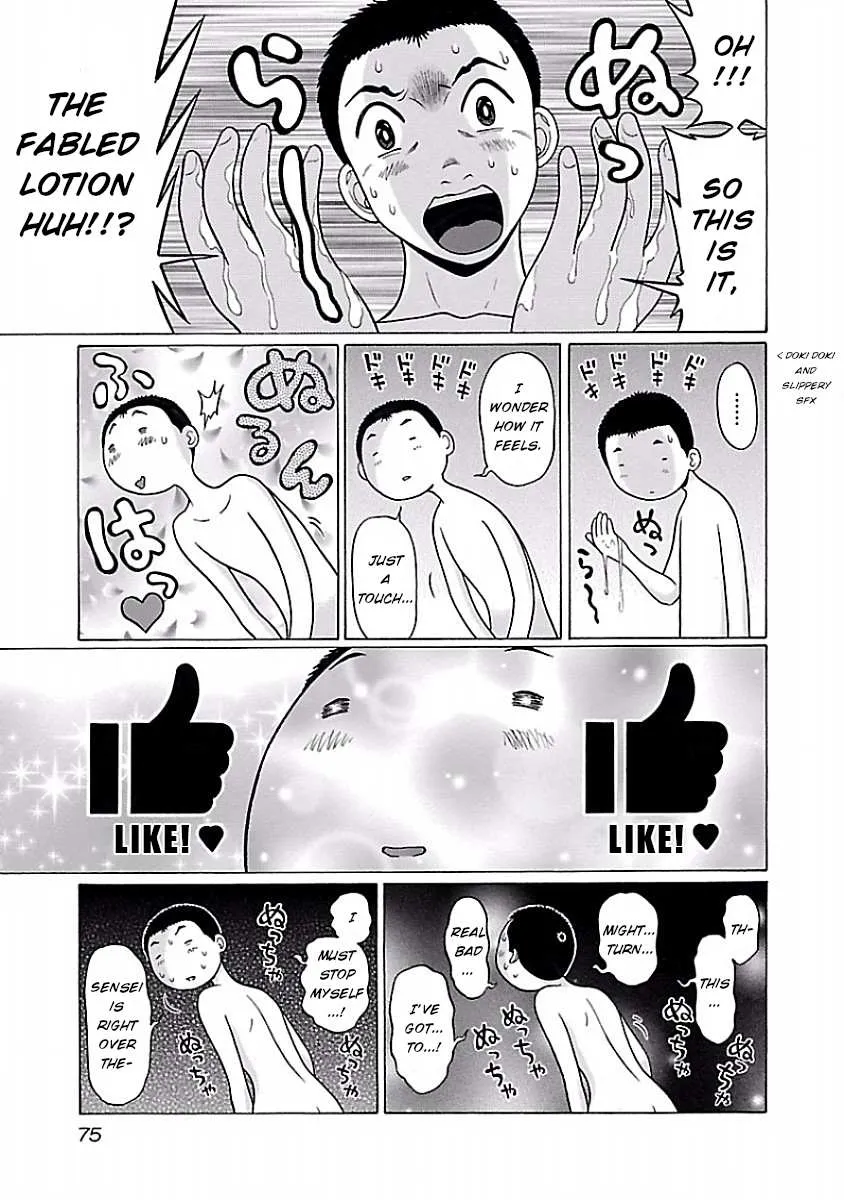 Pansuto Chapter 28 page 10 - 