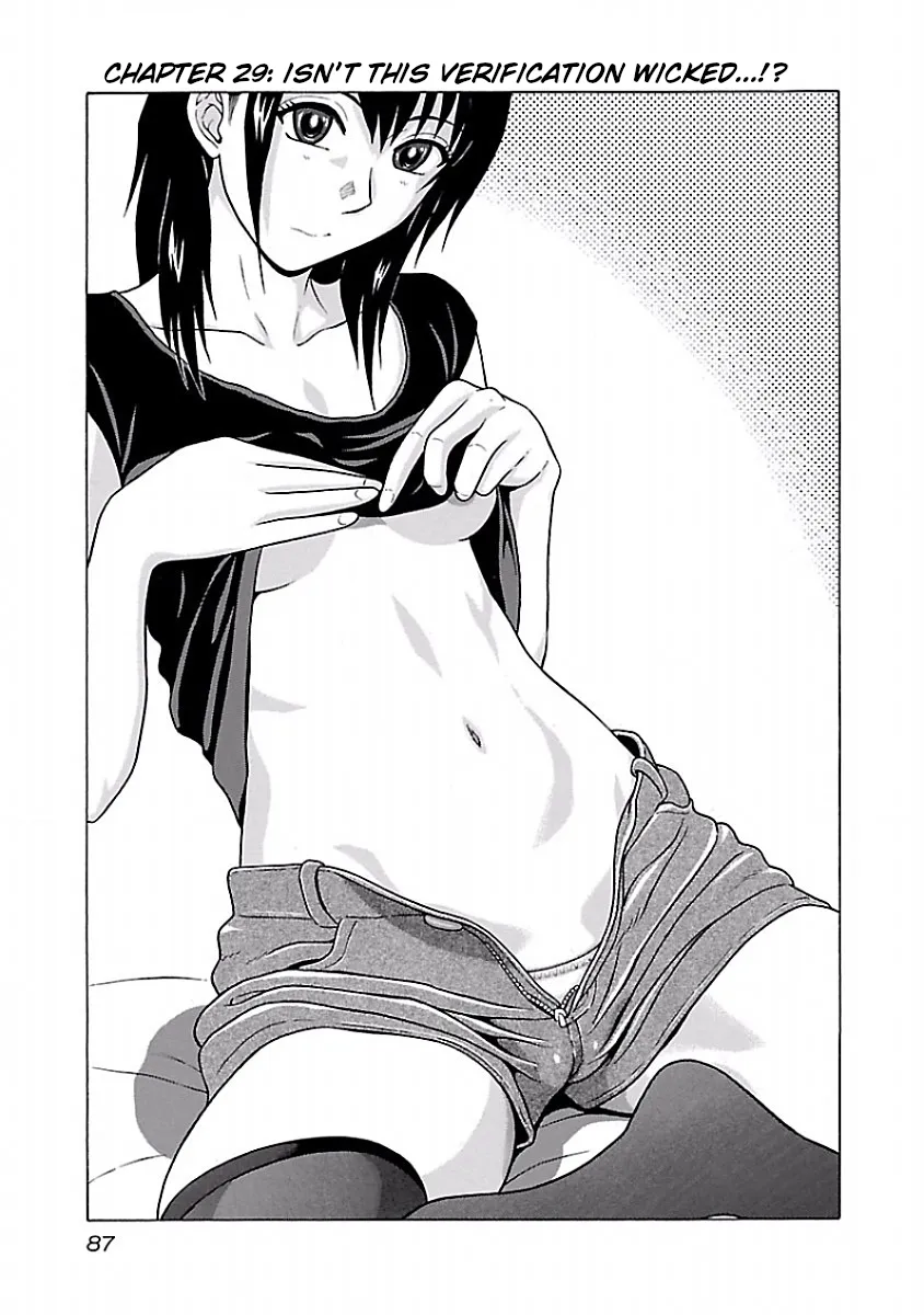 Pansuto Chapter 29 page 1 - 