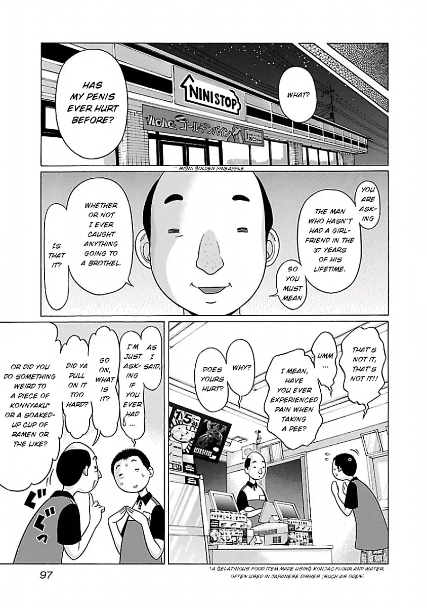 Pansuto Chapter 29 page 11 - 