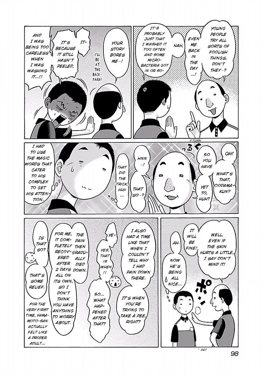 Pansuto Chapter 29 page 12 - 