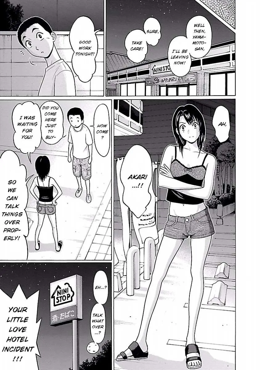 Pansuto Chapter 29 page 13 - 