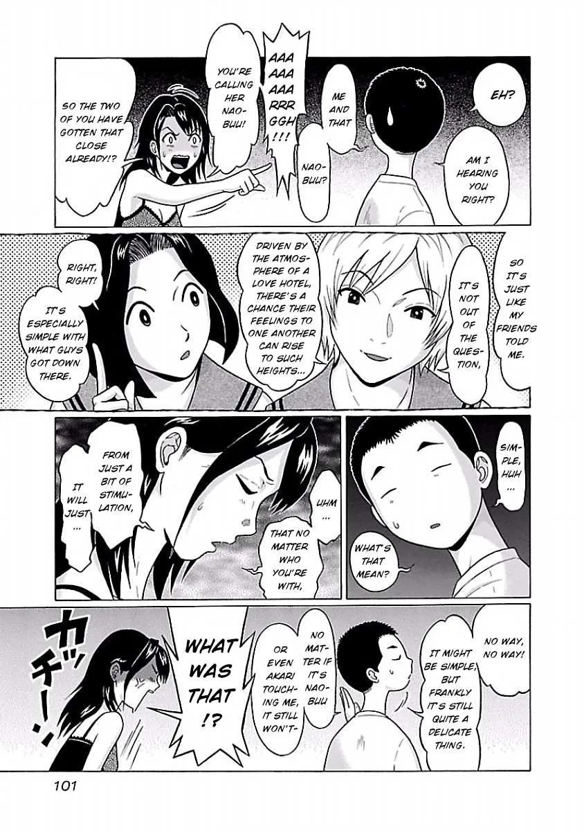 Pansuto Chapter 29 page 15 - 